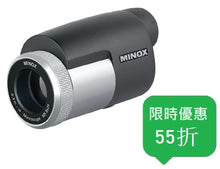 將圖片載入圖庫檢視器 【55折】MINOX MS 8x25 迷你單筒望遠鏡-微距功能 Macroscope
