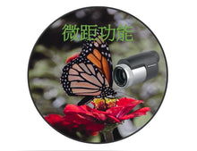 Load image into Gallery viewer, 【45% OFF】MINOX MS 8x25 Mini Monocular - Macroscope
